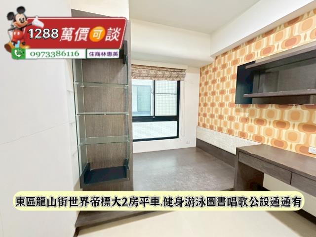 東區大樓-9