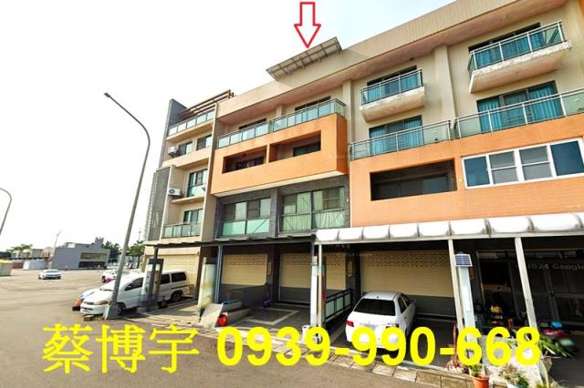 太保棒球三街法拍屋