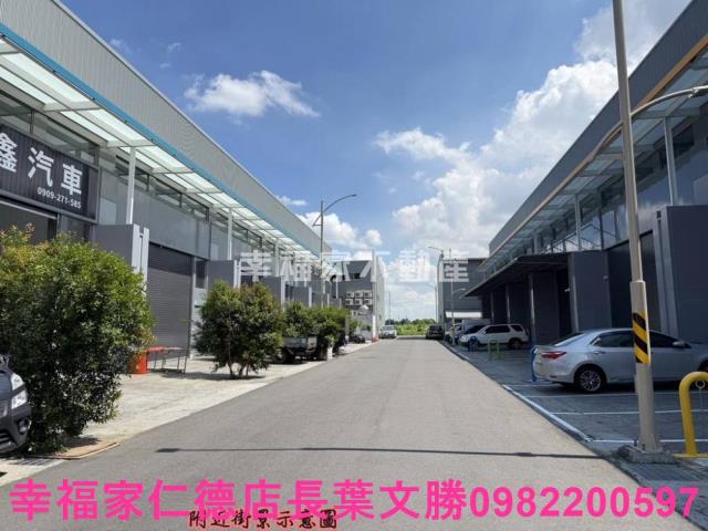 台南新化廠辦-11