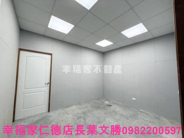 台南新化廠辦-1