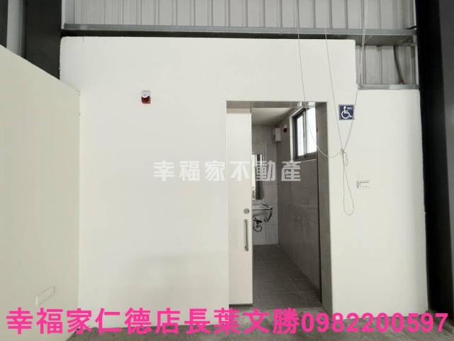 台南新化廠辦-3