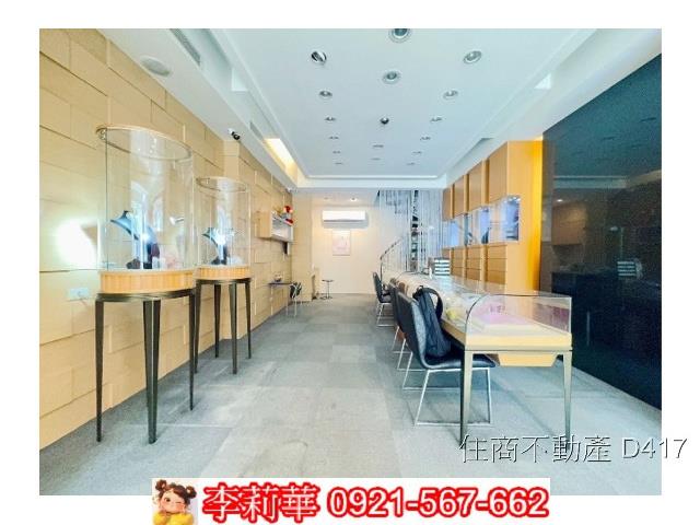 東區店面-3