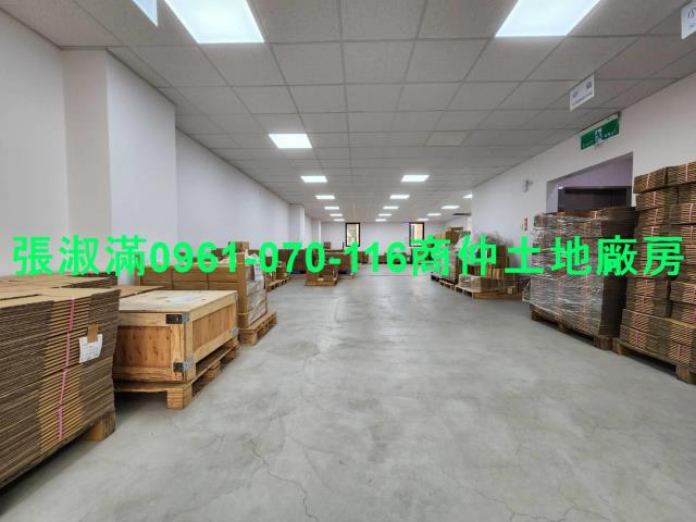 蘆竹廠房-1