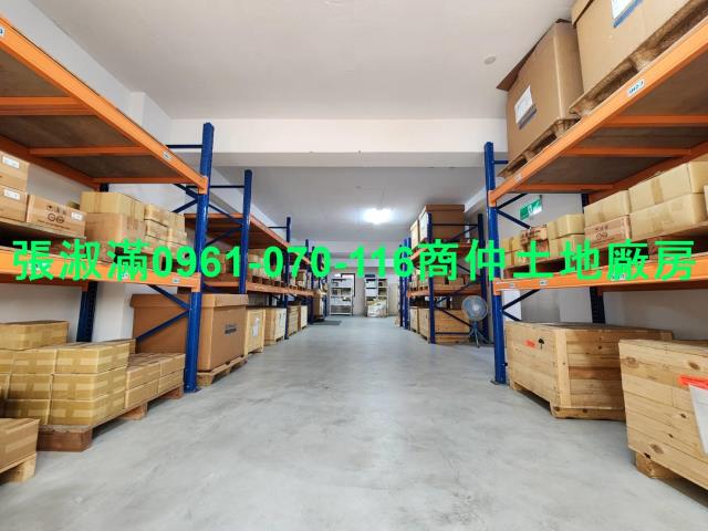 蘆竹廠房-4