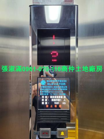 蘆竹廠房-7