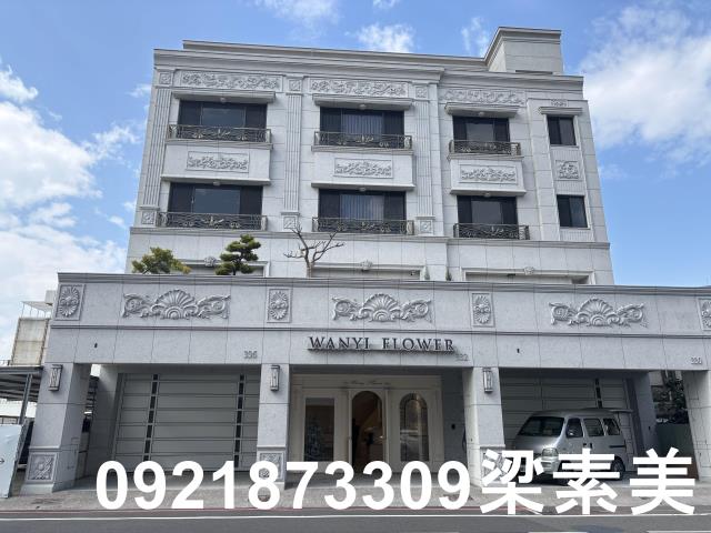 南區別墅-1