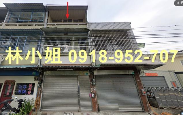 台南拍賣透天-1