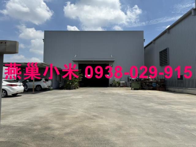 高雄岡山廠房-1