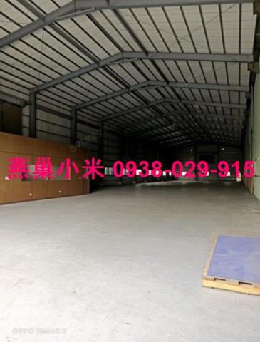 高雄大寮廠房-1