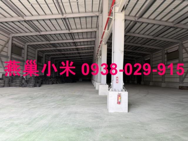 高雄永安廠房-1