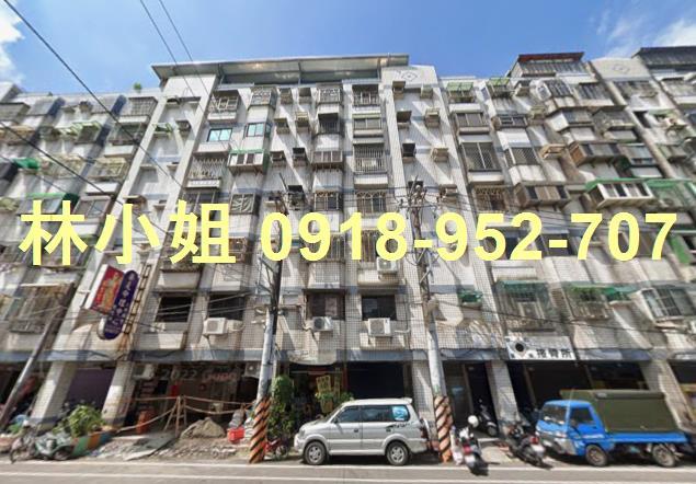 桃園中壢法拍華廈-2