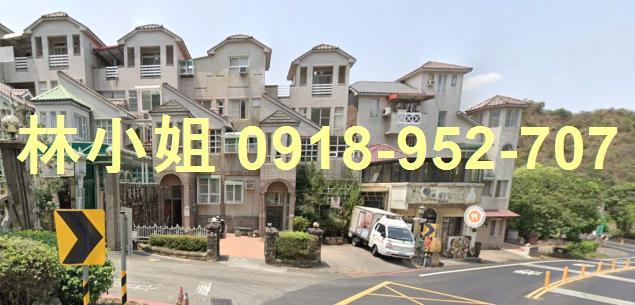 高雄大社法拍公寓-2
