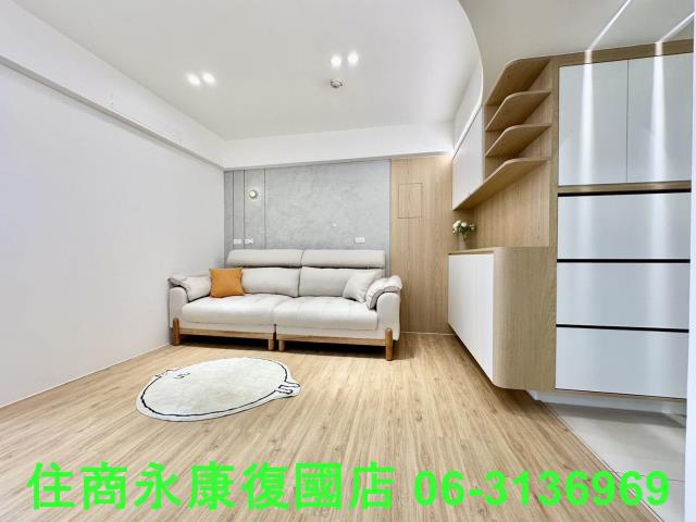永康華廈-1