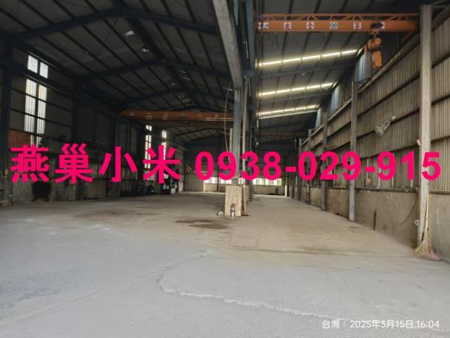 燕巢廠房-1