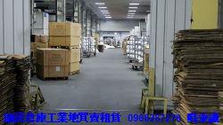 楊梅廠房-1