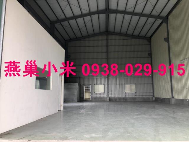 大寮廠房-1