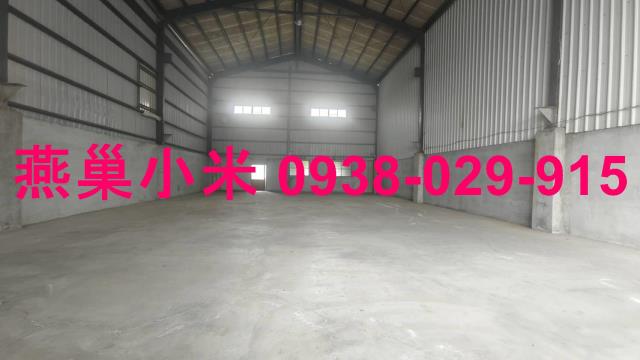路竹廠房-1