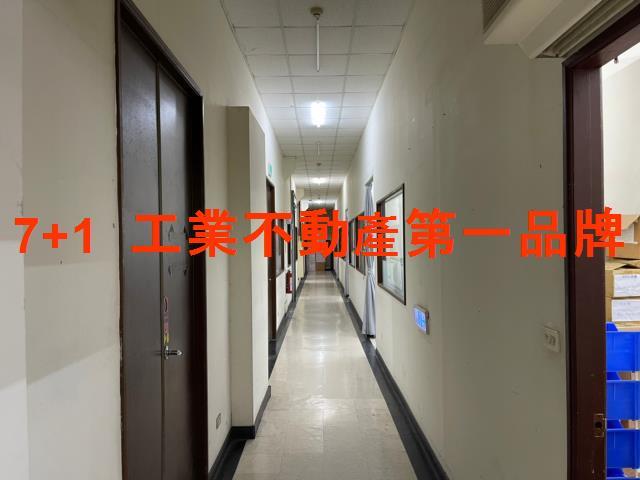 高雄廠房-4