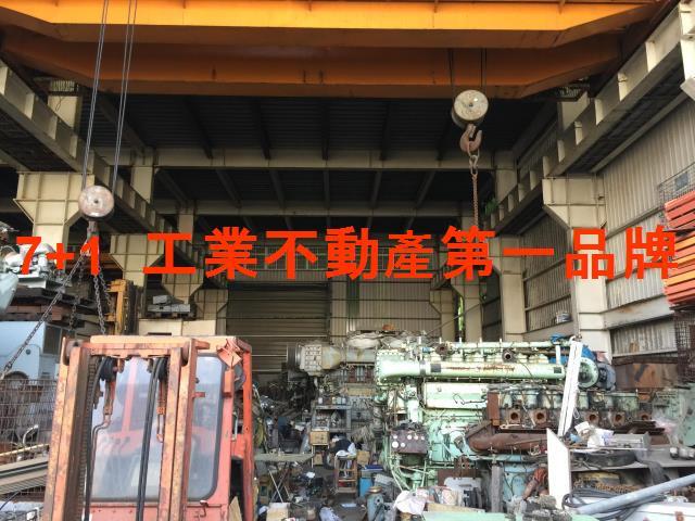高雄廠房-1