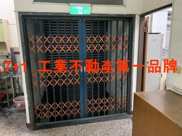 高雄廠房-12