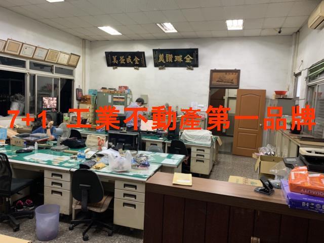 高雄廠房-5