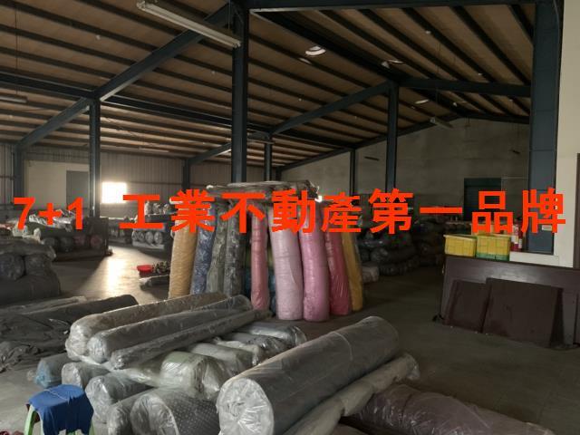 高雄廠房-6