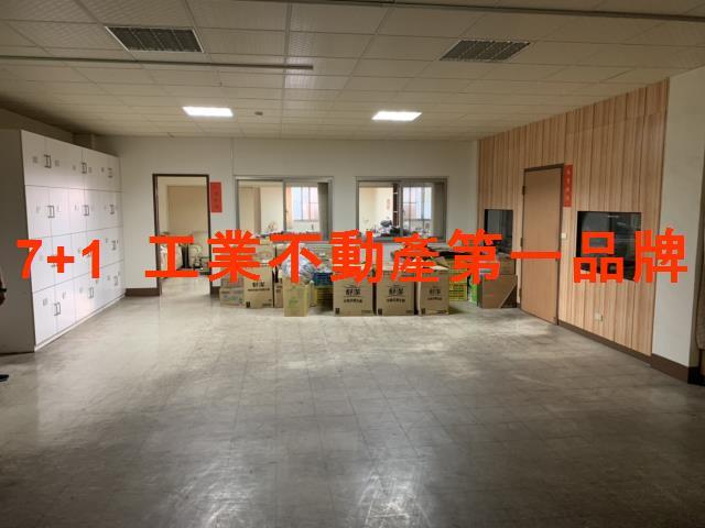 高雄廠房-4