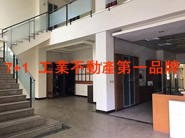高雄廠房-5