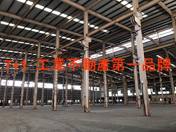 高雄廠房-2