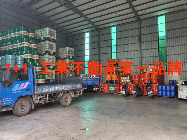高雄廠房-2