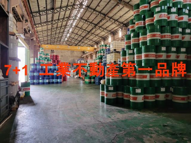 高雄廠房-3