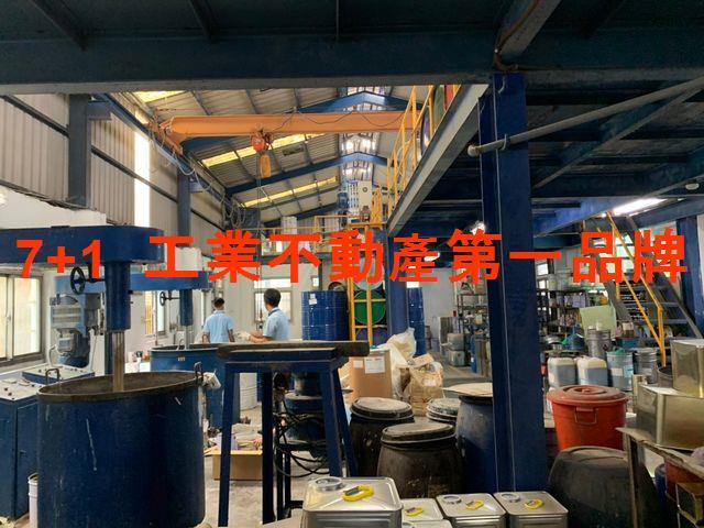 高雄小港廠房-2