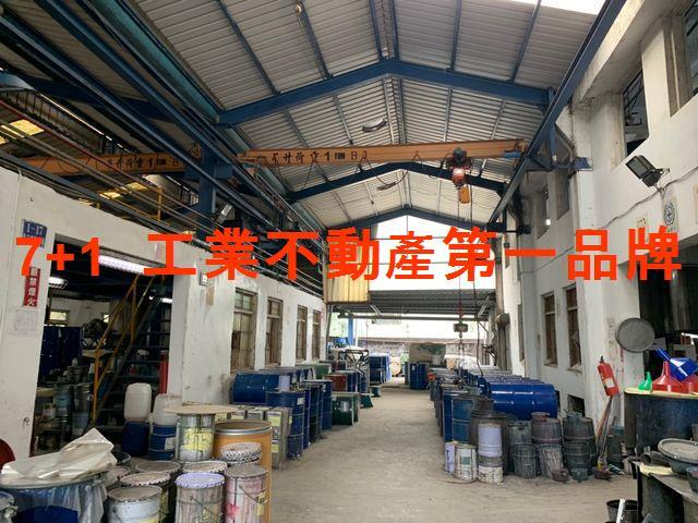 高雄小港廠房-1