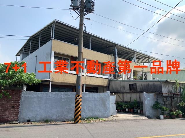 高雄小港廠房-1
