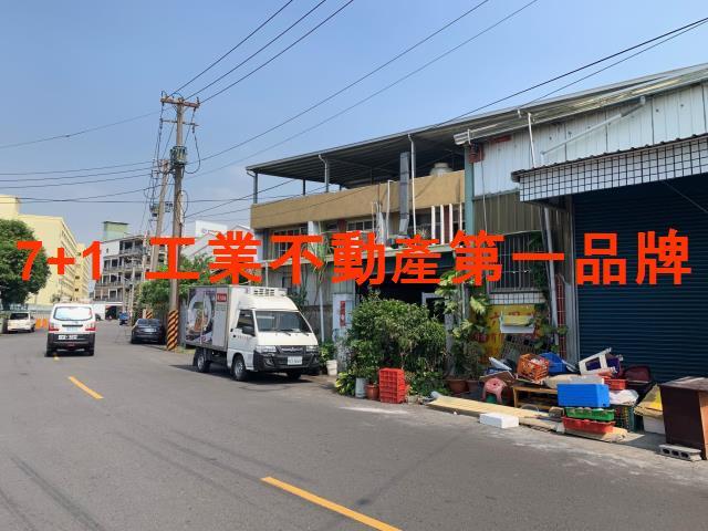 高雄小港廠房-2