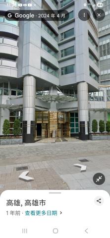 高雄新興區大樓法拍-2