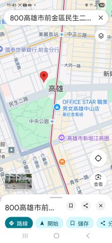 高雄新興區大樓法拍-4