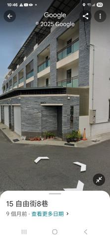 高雄路竹大樓法拍-1