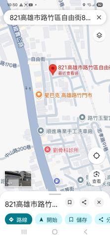 高雄路竹大樓法拍-6