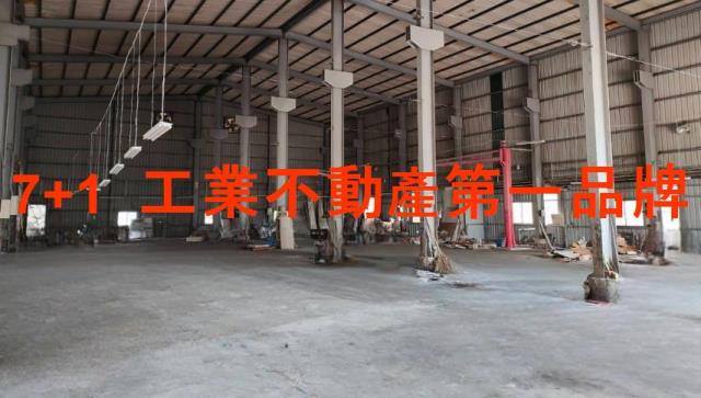 高雄仁武廠房-1
