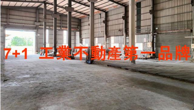 高雄仁武廠房-3