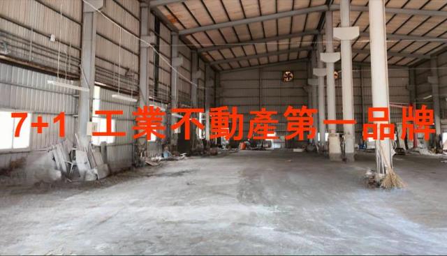 高雄仁武廠房-6