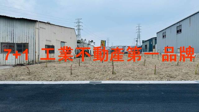 高雄仁武廠房-1