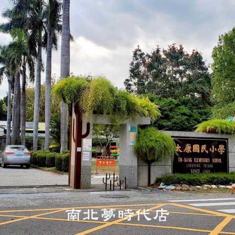 台南柳營透天-9