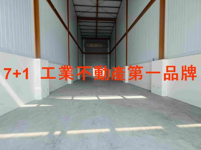 新市廠房-1