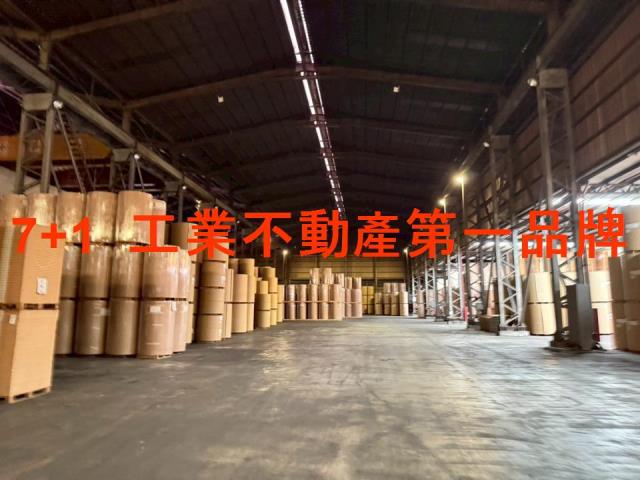 大寮廠房-1