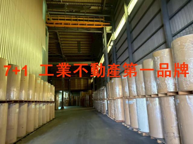 大寮廠房-4