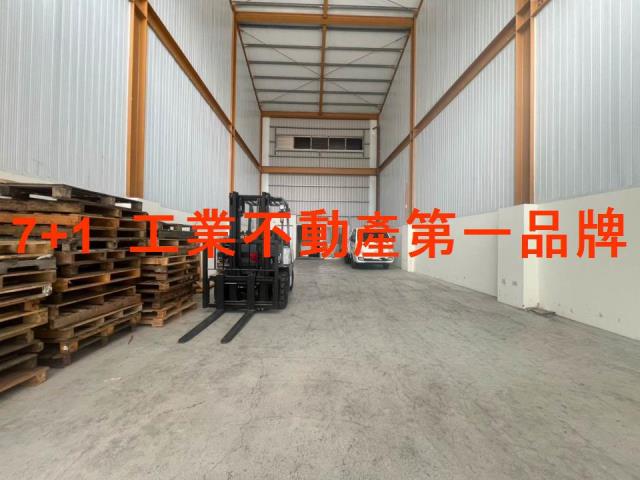 新市廠房-1