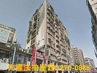 台北大樓法拍-3