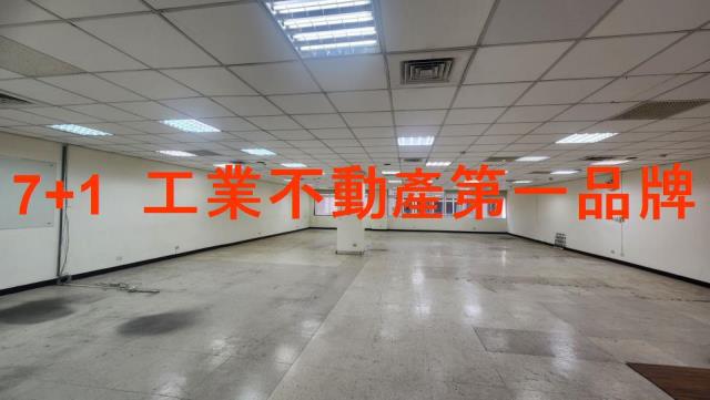 高雄廠房-1